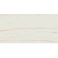 GRANDE MARBLE LOOK LASA LUX RECTIFIED 120X278 - MARAZZI M71K MARAZZI  - 1