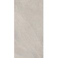 ASHIMA NATURALE MATT RETTIFICATO Beige 60x120 - LEONARDO ASHM 12B RM LEONARDO CERAMICA - 1