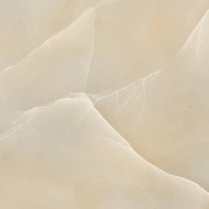 PRESTIGIO ONYX BEIGE SOFT Rectified  75x75 - REFIN NZ86 REFIN - 1