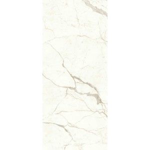MARVEL SHINE Marvel Calacatta Prestigio 120x278 Rode Kit Endless 4pcs - Atlas Concorde A6EO CERAMICHE ATLAS CONCORDE - 1
