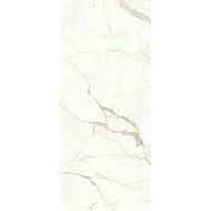 MARVEL SHINE Marvel Calacatta Prestigio 120x278 Silk Kit Endless 4pcs - Atlas Concorde A6ER CERAMICHE ATLAS CONCORDE - 1