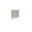 ARTICA NUBE NAT MOSAICO   30X30 - Saime Ceramiche  7678065 SAIME CERAMICHE - 1
