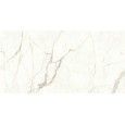 Marvel Calacatta Prestigio 75x150 Lappato - Atlas Concorde A7GB CERAMICHE ATLAS CONCORDE - 1