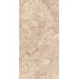 OMNIA RAPOLANO BEIGE 60X120 20MM SPESSORATO - CERAMICHE KEOPE  GKW6 CERAMICHE  KEOPE  - 1