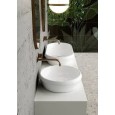 GSG CCRUISE ROUNDE WASHBASIN THIN EDGE 45 CM