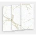 MARMI MAXFINE white calacatta silky Rettificato 75X37,5   FMG SY737332MF6 FMG IRIS - 1