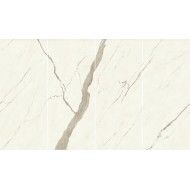 Marvel X Calacatta Sublime 120x278 Silk Kit Endless 4pcs 120x278 - Atlas Concorde AFWO CERAMICHE ATLAS CONCORDE - 1