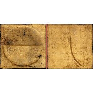 BOTTEGA D ARTE  motivi oro satin ebano 15X15 - Iris Ceramica 511042 IRIS CERAMICA - 1