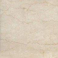 PRESTIGIO BOTTICINO POLI RECTIFIEE  75x150 - REFIN  OT86 REFIN - 1