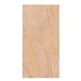 GRANDE MARBLE LOOK ONICE BEIGE 60X120cm LUX RECTIFIE - MARAZZI MEX5 MARAZZI  - 1