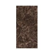 GRANDE MARBLE LOOK EMPERADOR 120X278cm LUX RECTIFIE - MARAZZI MENW MARAZZI  - 1