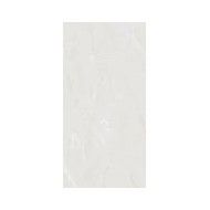 GRANDE MARBLE LOOK ONICE AVORIO LUX 120X120cm RETTIFICATO - MARAZZI MERS MARAZZI  - 1