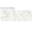 MARBLE EXPERIENCE STATUARIO LUX VC LAPPED SQ. 6MM 120X280 - ITALGRANITI MBV1XPL ITALGRANITI GROUP - 1