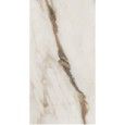 NOBILE CALACATTA NATURALE RETTIFICATO - DESVRES ARIANA PF60009167 DESVRES ARIANA - 1
