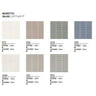 DECORA CREMA BRICK 6MM  30X30 - IMPRONTA NU05MB IMPRONTA - 1