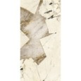 MARBLE LAB PATAGONIA LAB SEMI-POLISHED SQ. 120X60 - GRANITI FIANDRE AS306X864 GRANITI FIANDRE - 1