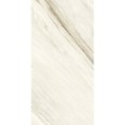 MAXIMUM MARMI PALISSANDRO WHITE GLINT 150X75 - GRANITI FIANDRE MMG2976715 GRANITI FIANDRE - 1