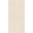 GRANDE STONE LOOK 120X278  BERICI BEIGE NATUREL - MARAZZI MJY7 MARAZZI  - 1