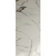 MARMORA LUNENSE VEIN TOUCH 60x120 9MM - CASALGRANDE PADANA 17725115 CASALGRANDE PADANA - 1
