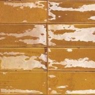 FORME  MAJOLICA OCRA 7,5X20 LUX - EMILCERAMICA  EMK4 EMILCERAMICA - 1