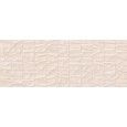 MOSAICO PRADA CALIZA 45X120 - PORCELANOSA 100239870 PORCELANOSA  - 1