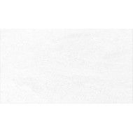 MADAGASCAR BLANCO L 59,6X59,6 - PORCELANOSA 100325083 PORCELANOSA  - 1