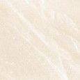 SALT STONE 80X80 SAND DUST 20MM NATURAL SQ - PROVENZA EMILGROUP EM56 PROVENZA EMILGROUP - 1