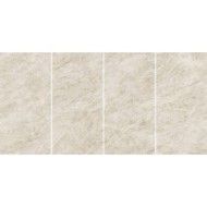 Taj Mahal Polished 160x320 Endless - ATLAS PLAN AXXO ATLAS PLAN - 1