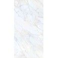 GRANDE MARBLE LOOK 160X320  CALACATTA SUPREME  LUX 6 SQ   - MARAZZI MPGZ MARAZZI  - 1