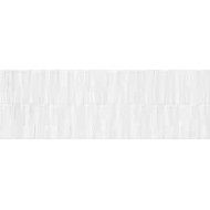 SLOW WALL 40X120  GESSO - MARAZZI MPC5 MARAZZI  - 1