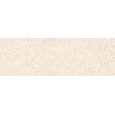 TRAVERTINO WALL 40x120 cm  CROSS BEIGE DECORATION MALVA TOUCH - RAGNO RCUW RAGNO  - 1
