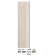 DEEPSTONE WAND 30X120 SAND - NOVABELL DPS449N NOVABELL - 1
