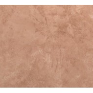 Aromas Cinnamon Mat 60x60 9mm - GIGACER 9AROMCINNAMAT60 GIGACER - 1