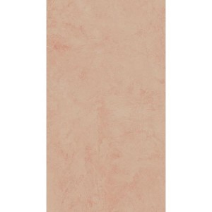Aromas Masala Bush-hammered 120x120 21mm - GIGACER 21AROMMASALBOC120 GIGACER - 1