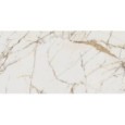 ALLMARBLE 120x120 GOLDEN WHITE SQ - MARAZZI MQ2A MARAZZI  - 1