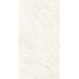 Travertino Halo White Hammered 160x320 - ATLAS PLAN HDLZ ATLAS PLAN - 1