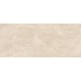 DUALTRAVERTINE PORO APERTO BEIGE SILKTECH PLUS 120X120 SQ - EMILCERAMICA ENPQ EMILCERAMICA - 1