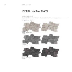 PIETRA VALMANENCO PALLADIANA 30X60 R 0VM360S COEM