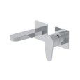 Tip Built-in single lever basin mixer  Ritmonio RITMONIO - 1