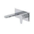Tip Built-in single lever basin mixer  Ritmonio RITMONIO - 1