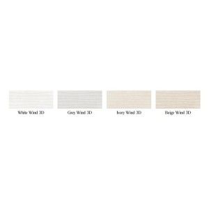 STREAM BEIGE ST WIND 20X50 - Marazzi M0TD