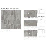 MAGNUM DEKO CDCE/A/B/C 6MM - Casa dolce Casa 750216